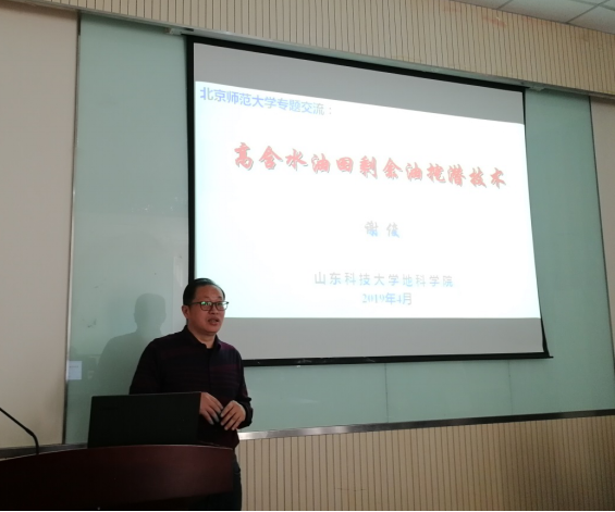 BWIN亚洲