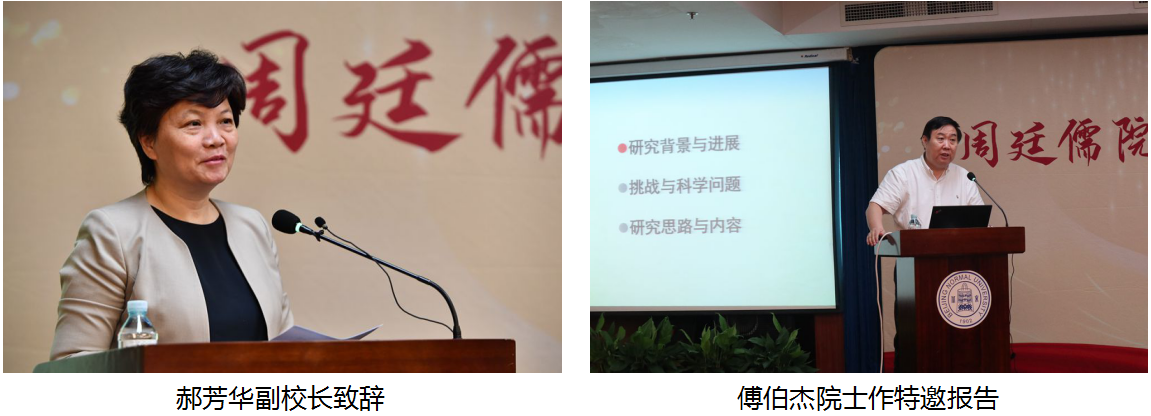 BWIN亚洲