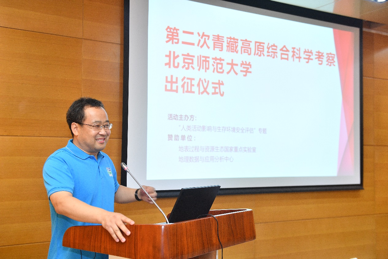 BWIN亚洲