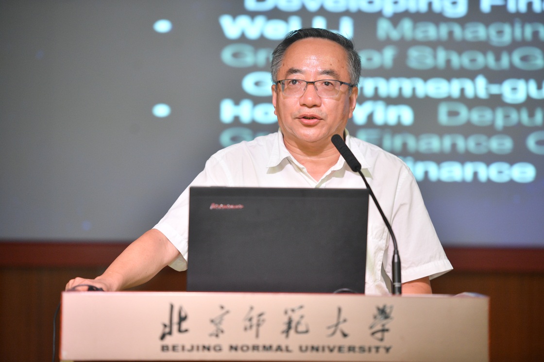 BWIN亚洲