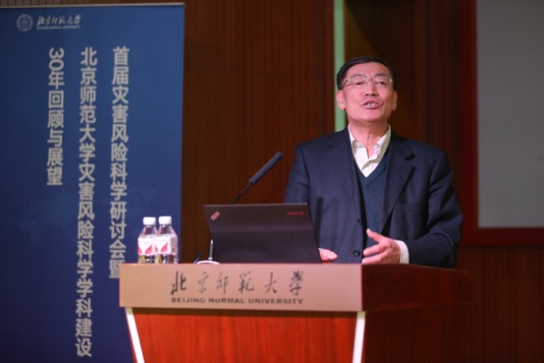 BWIN亚洲