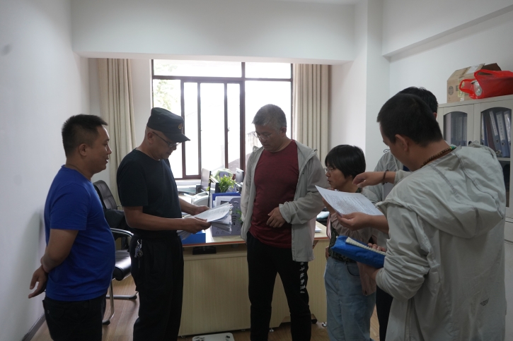 BWIN亚洲