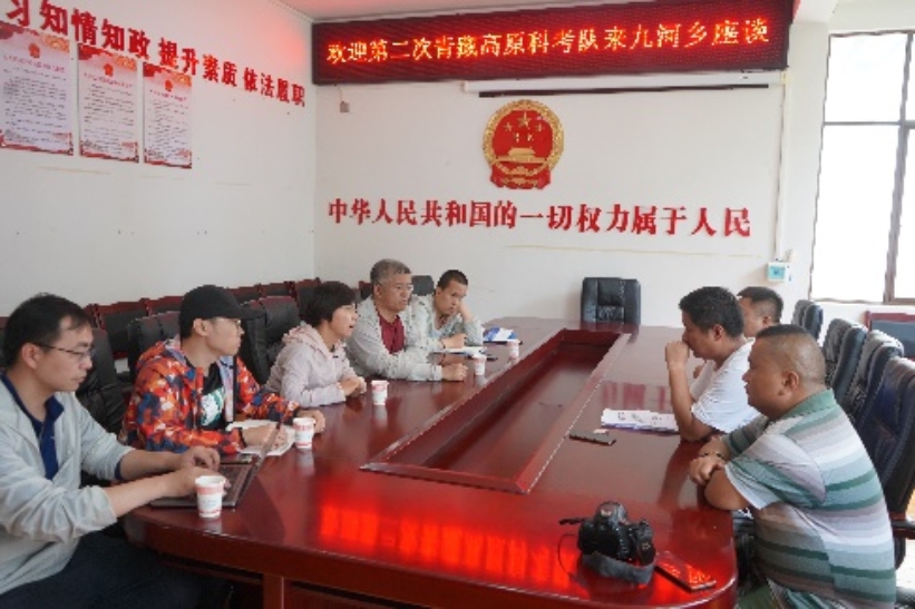 BWIN亚洲