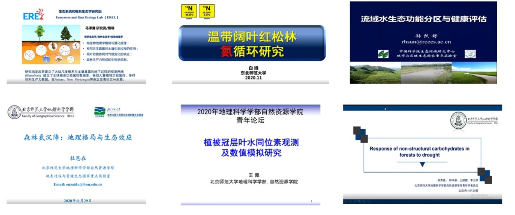 BWIN亚洲