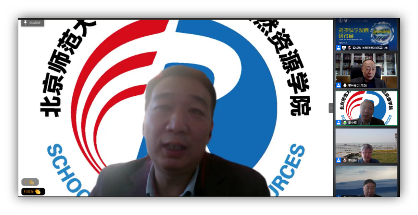 BWIN亚洲