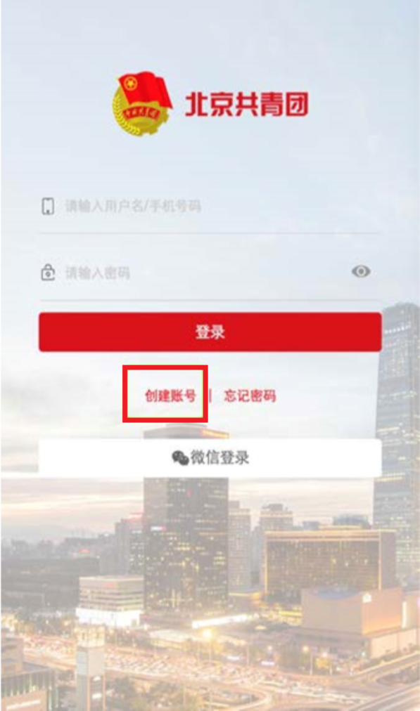 BWIN亚洲