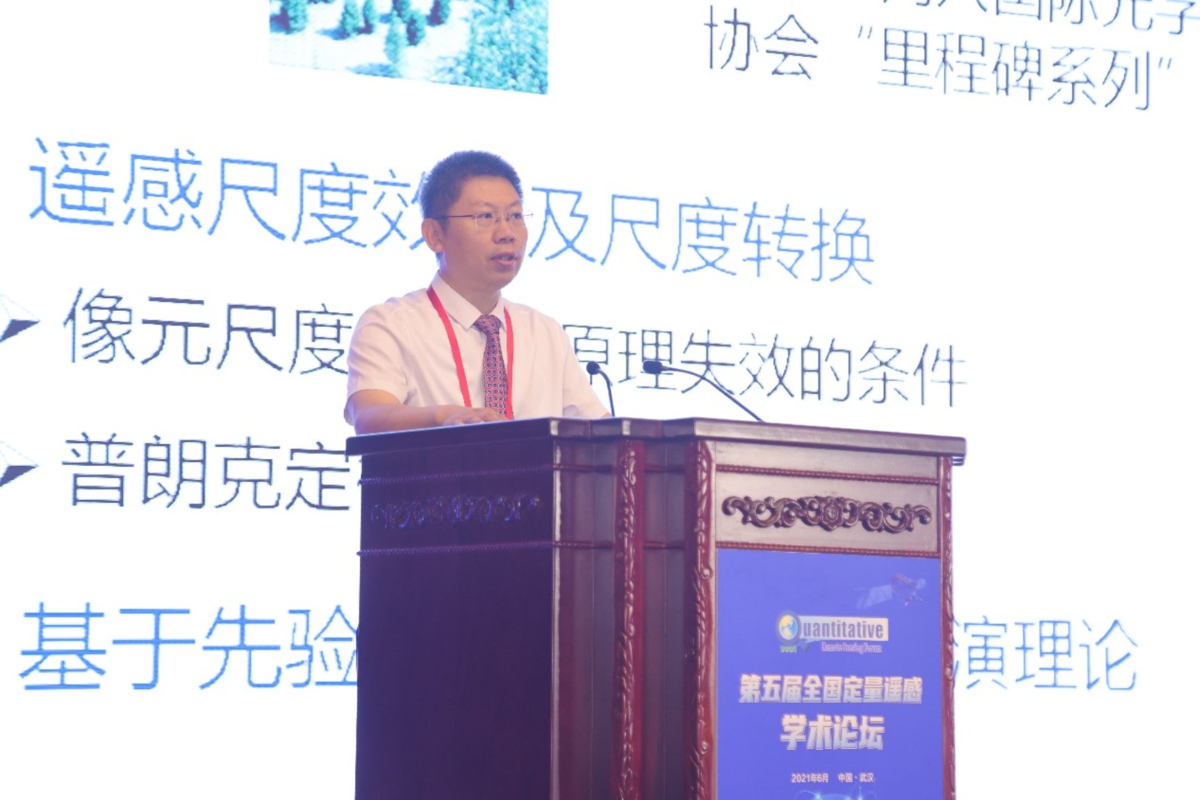 BWIN亚洲