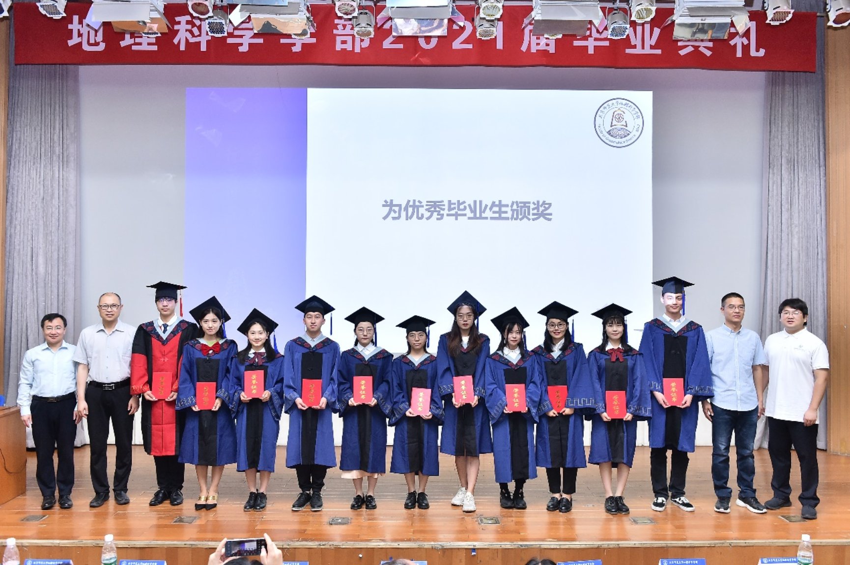 BWIN亚洲