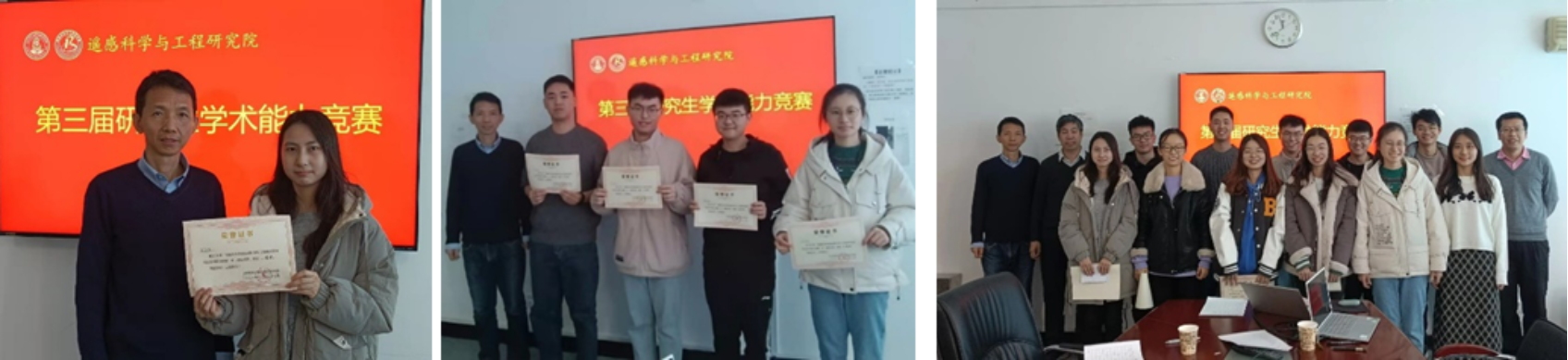 BWIN亚洲