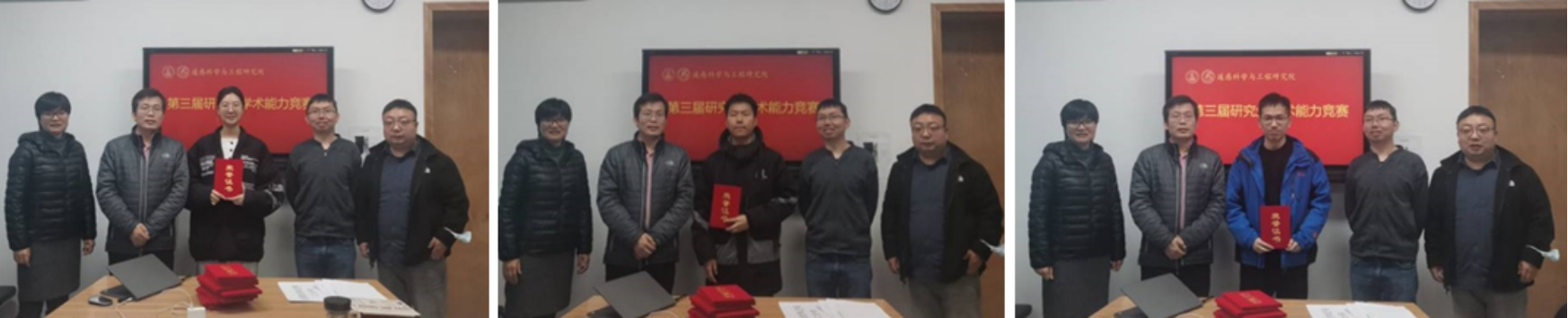 BWIN亚洲