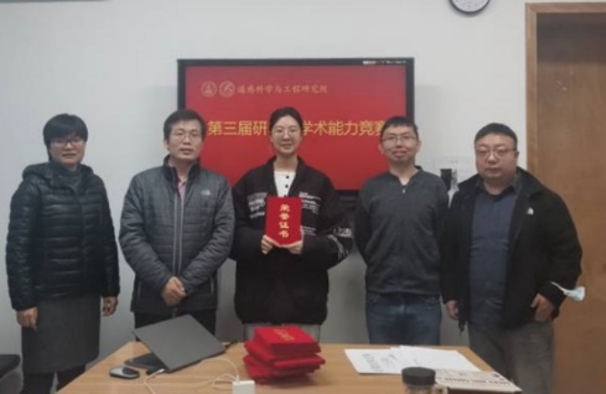 BWIN亚洲