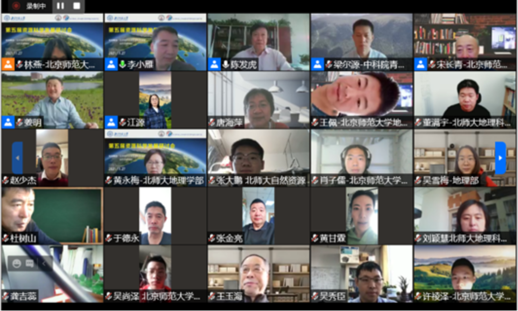 BWIN亚洲