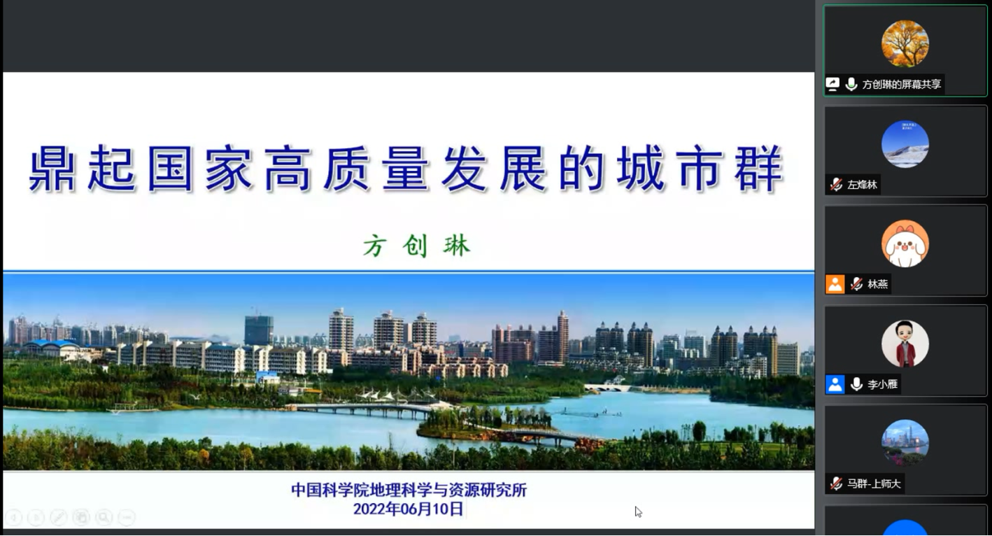 BWIN亚洲