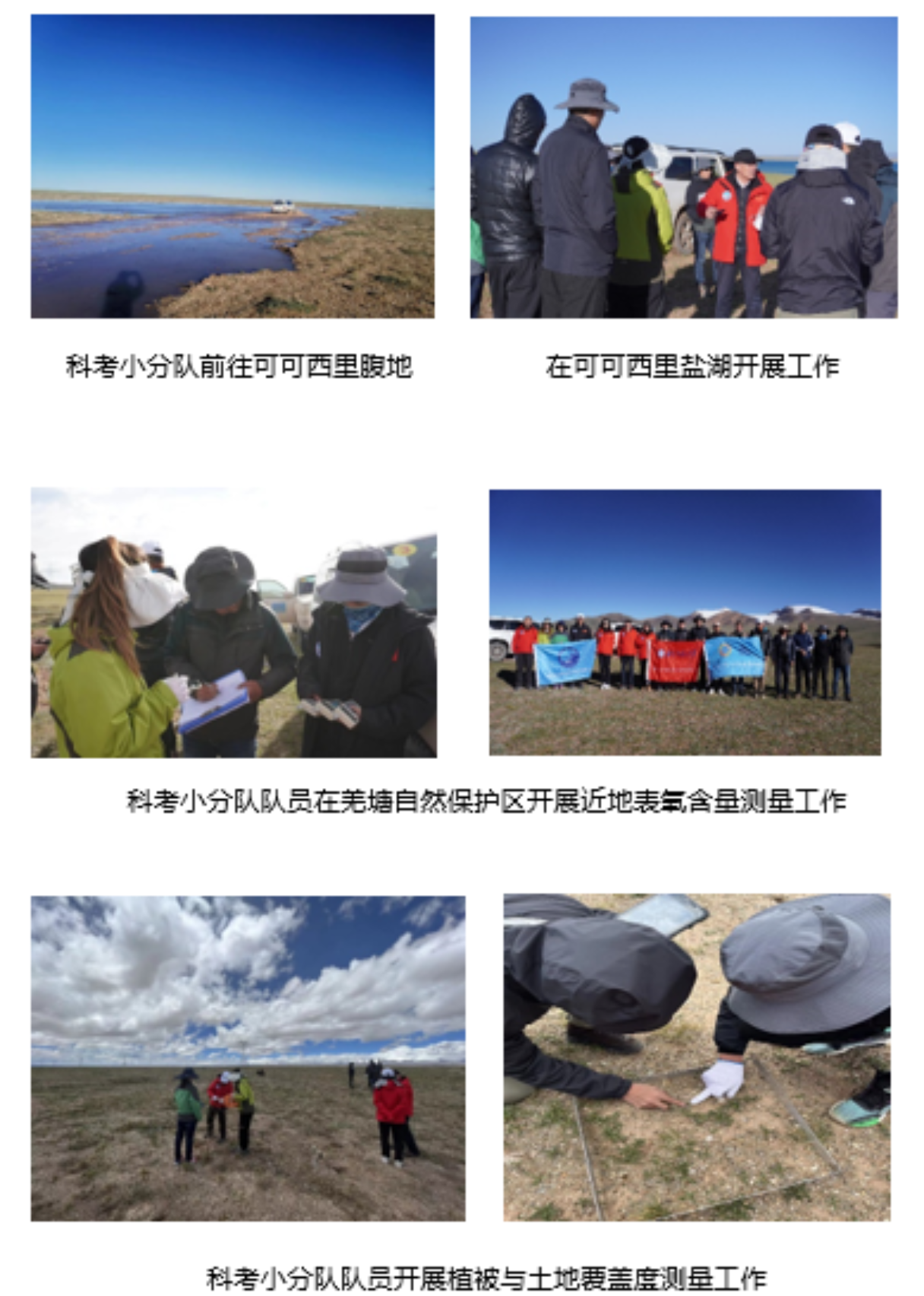 BWIN亚洲