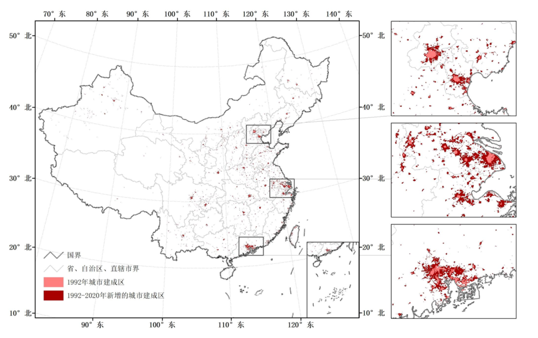 中国城市建成区数据集(1992-2020)V1.0