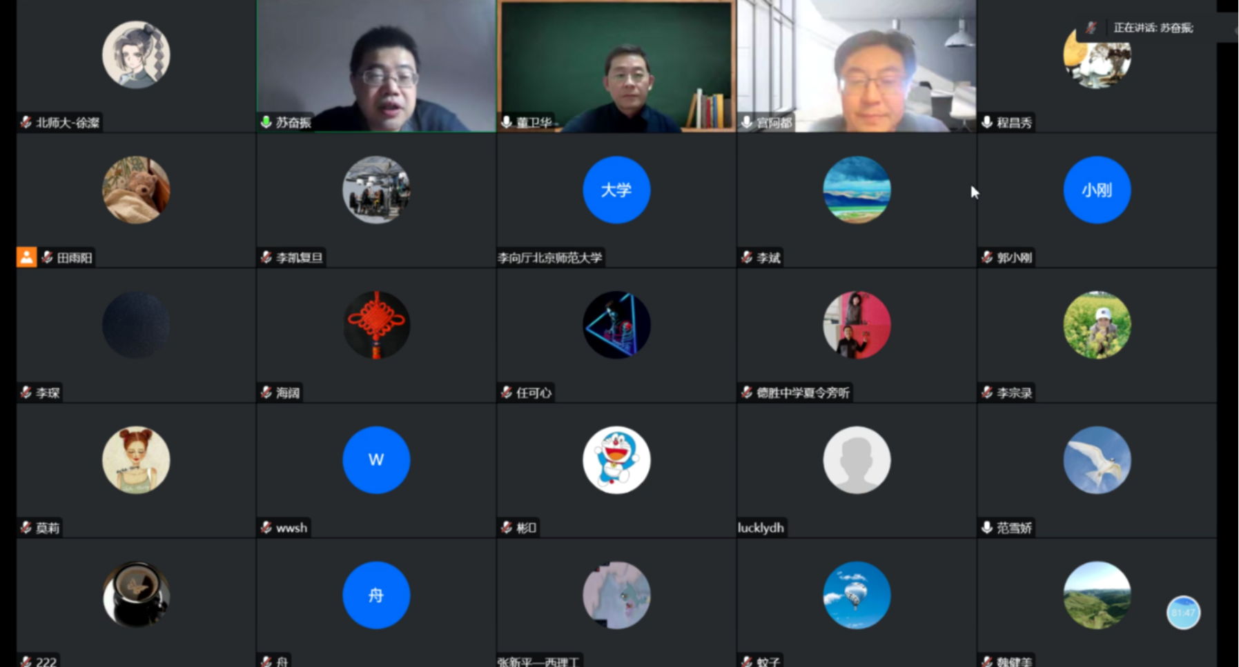 BWIN亚洲