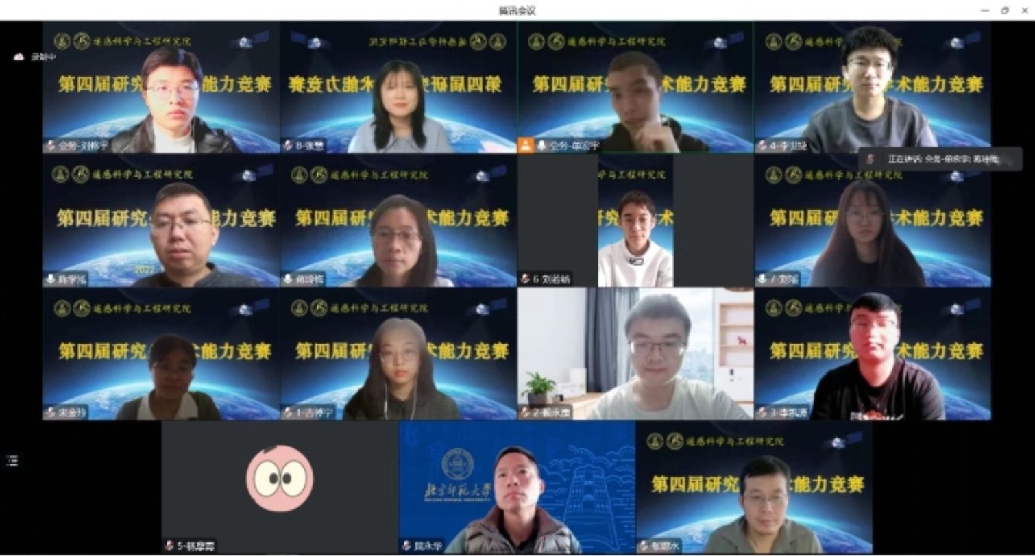 BWIN亚洲