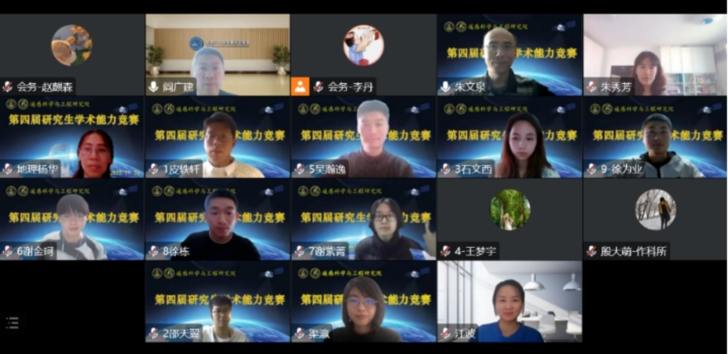BWIN亚洲
