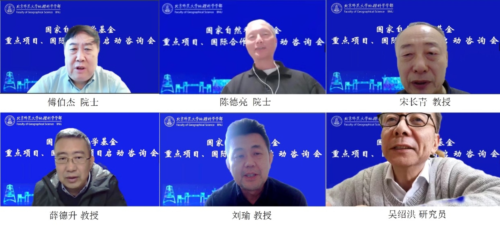 BWIN亚洲