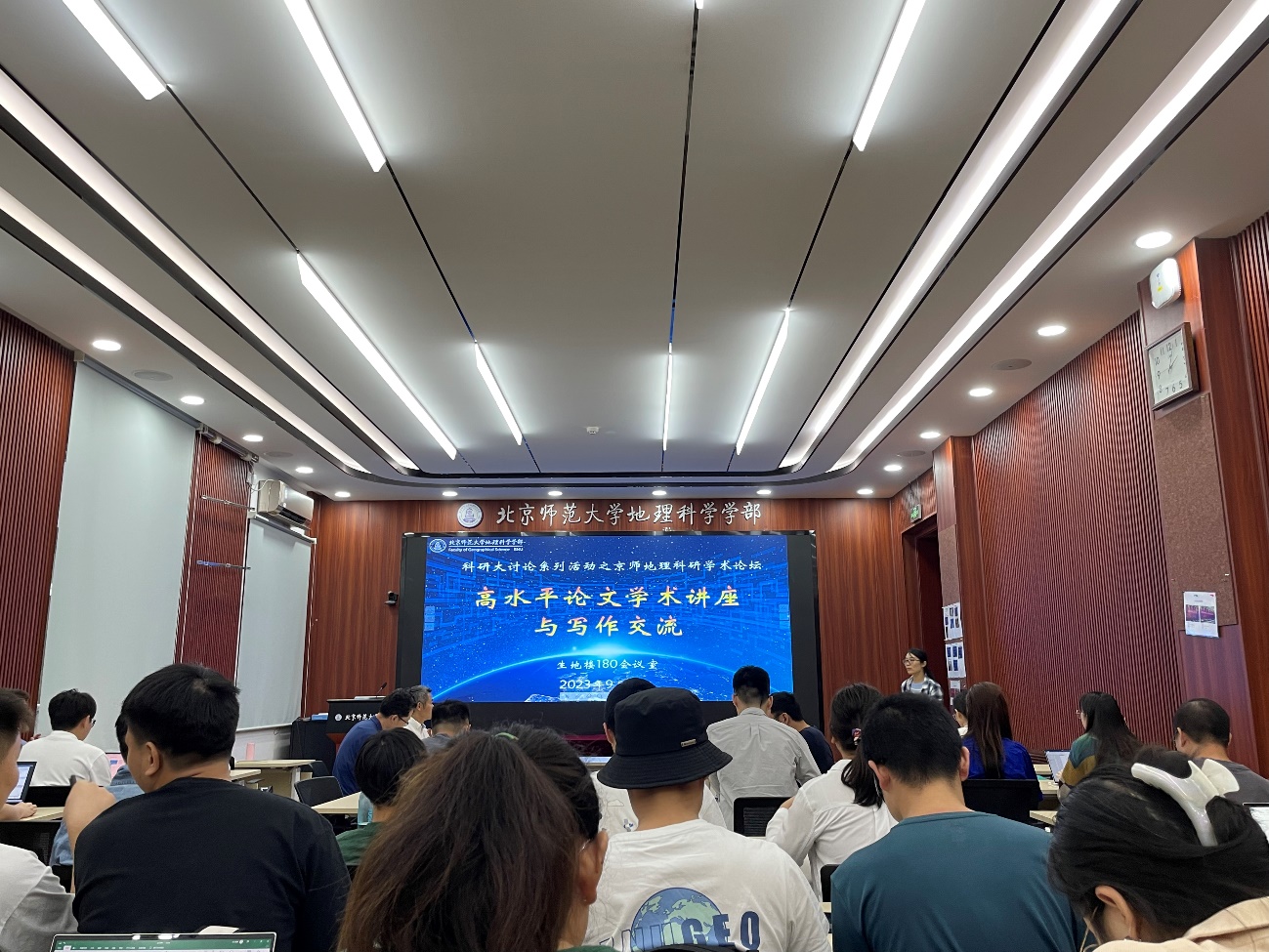 BWIN亚洲