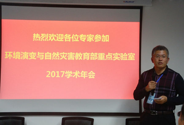BWIN亚洲