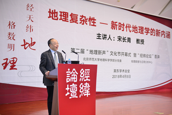 BWIN亚洲