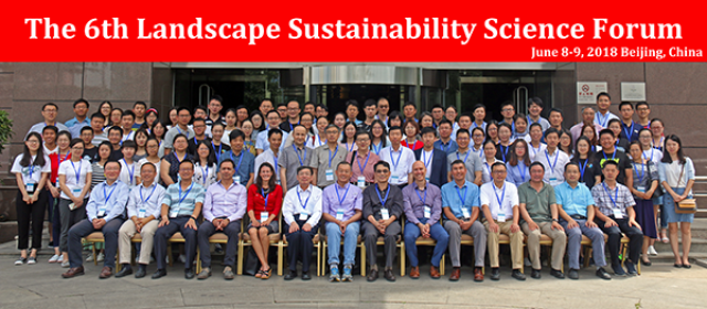 20180614152898436708604954.png 1-20180614Group-photo.png
