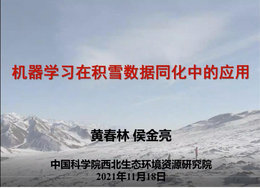 BWIN亚洲