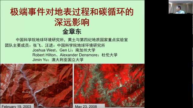 BWIN亚洲