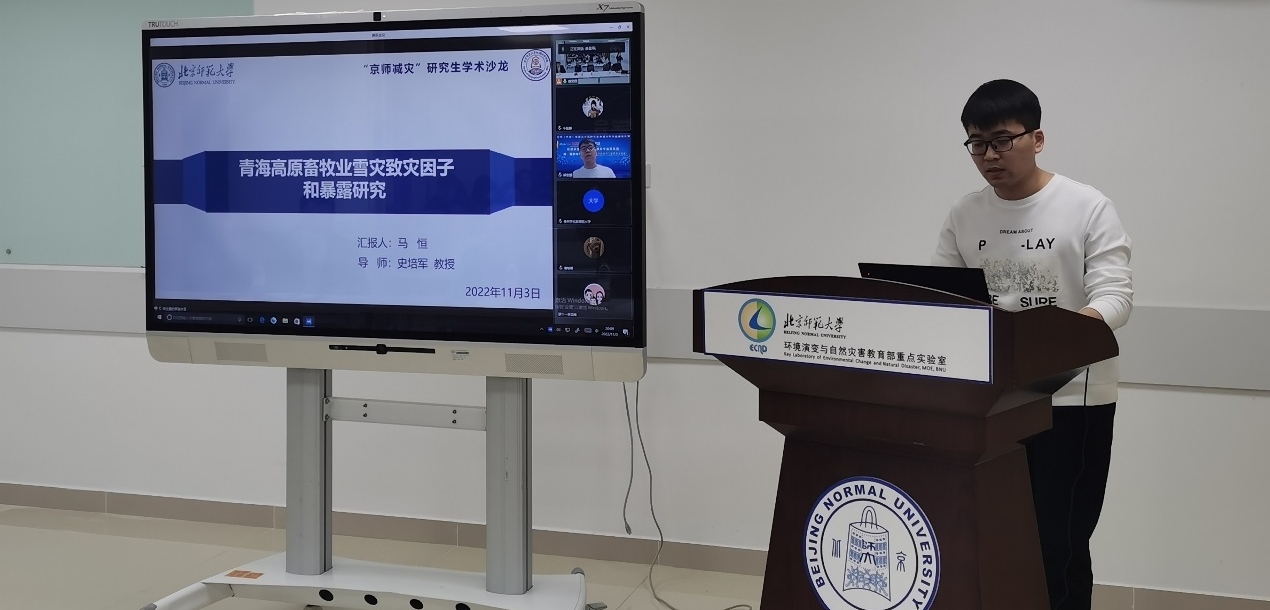 BWIN亚洲