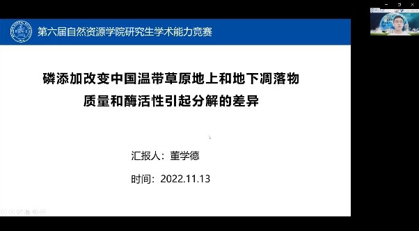 BWIN亚洲