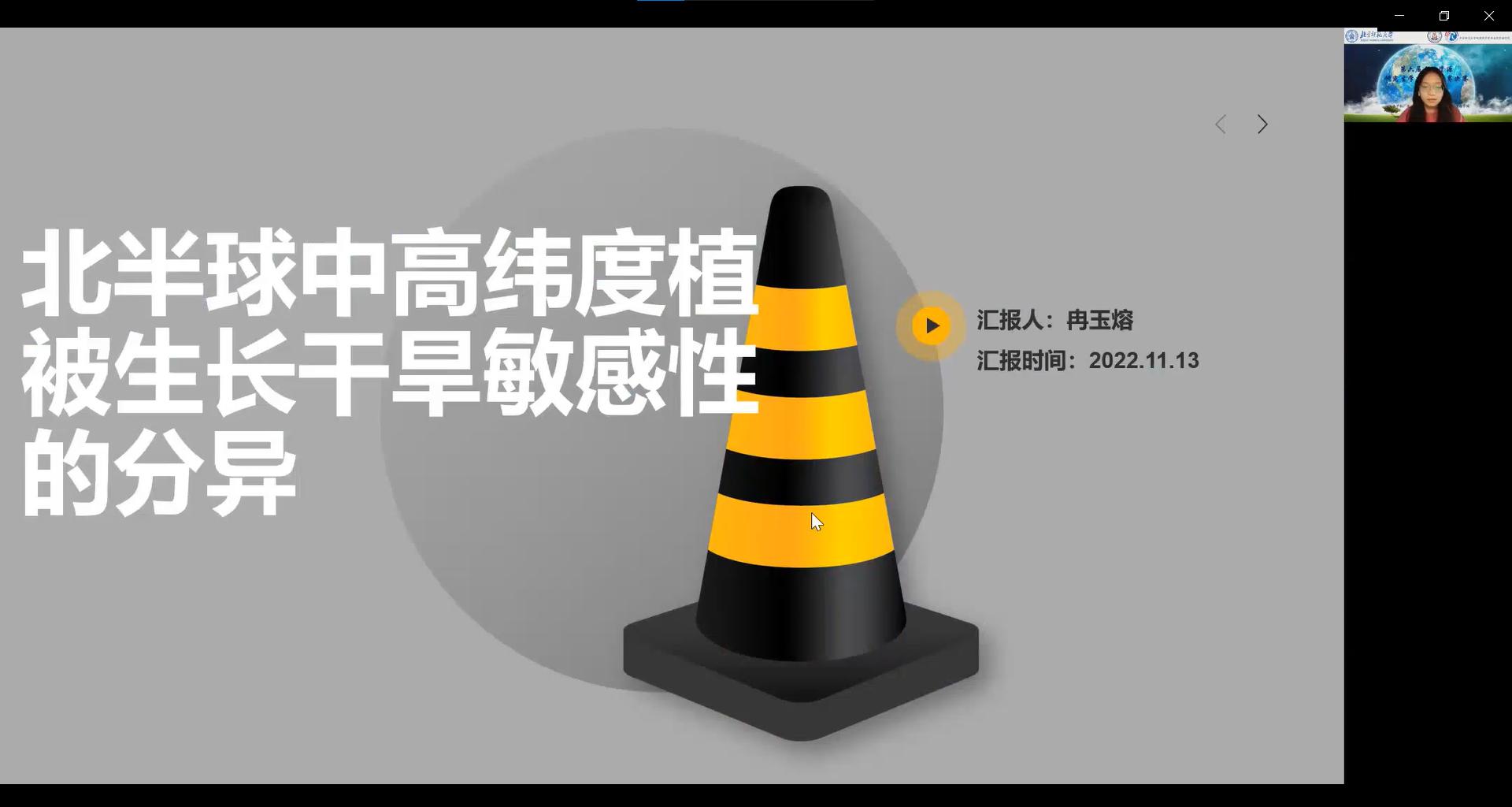BWIN亚洲