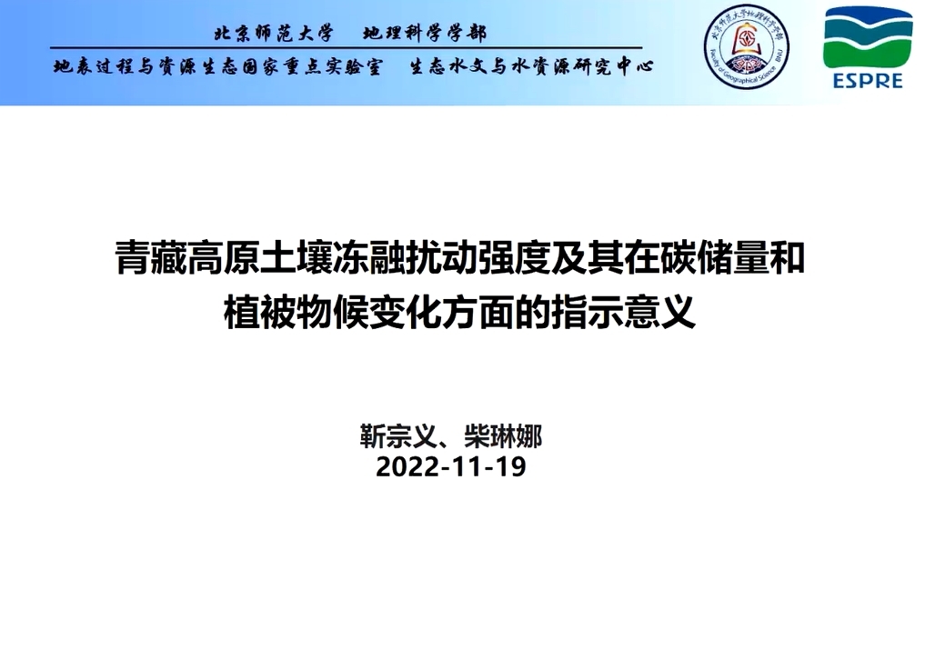 BWIN亚洲