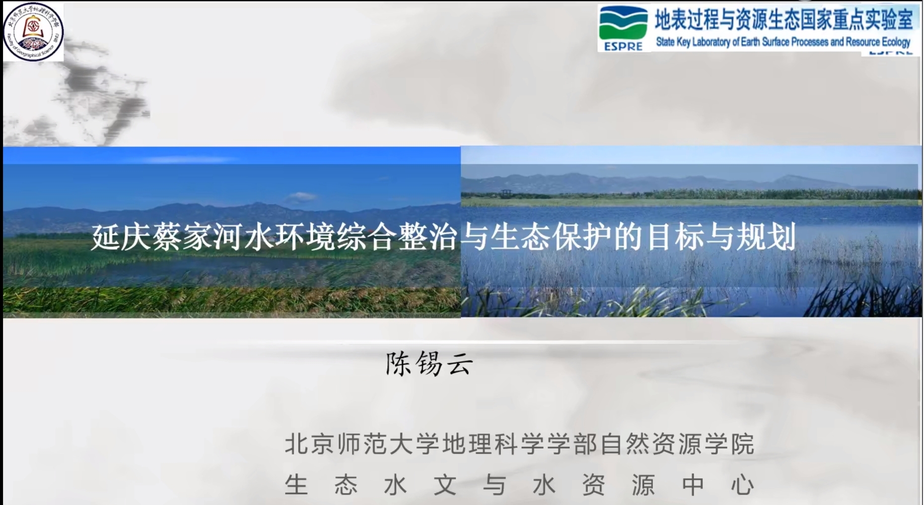 BWIN亚洲
