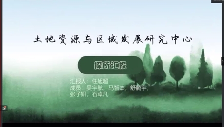 BWIN亚洲