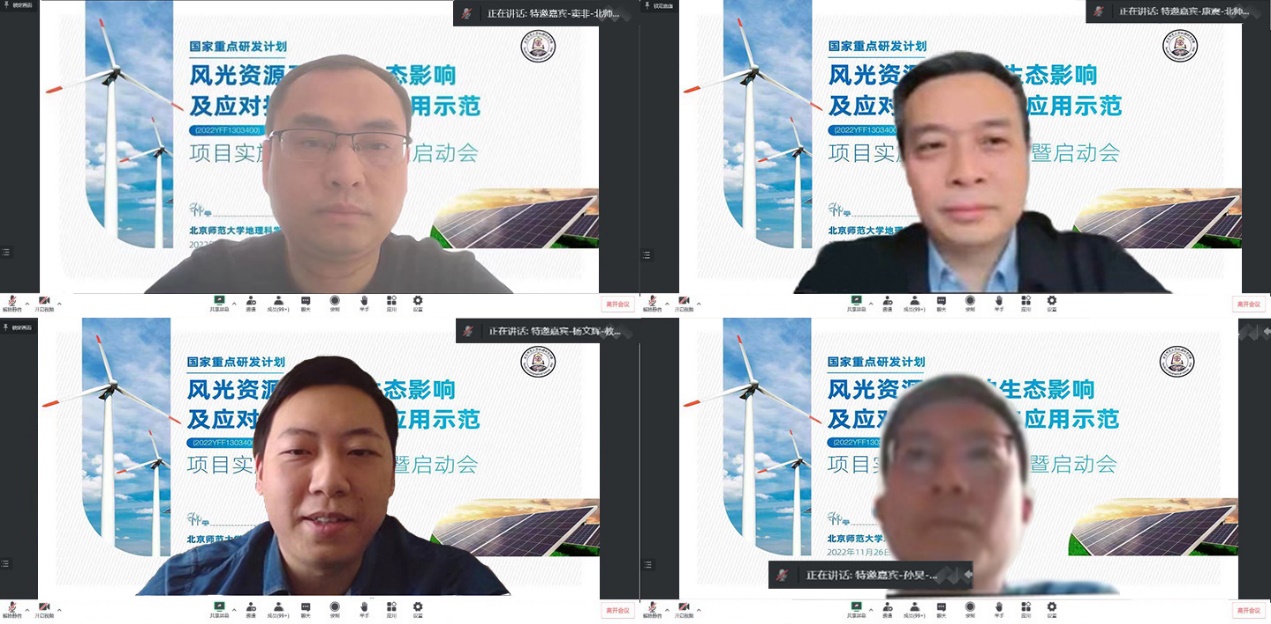 BWIN亚洲