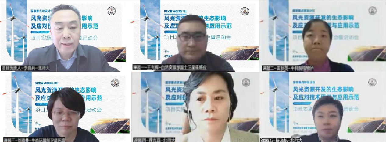 BWIN亚洲