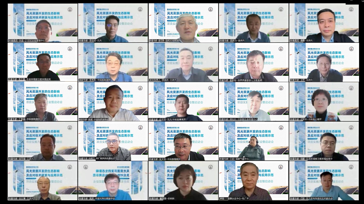 BWIN亚洲
